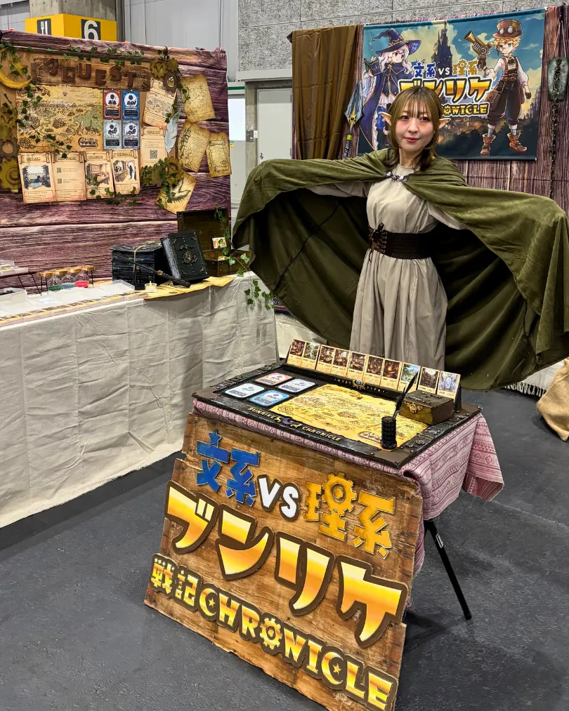 イベント_謎解きブンリケ戦記クロニクルReWRITE