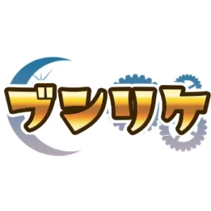 【謎解きパック】テスト