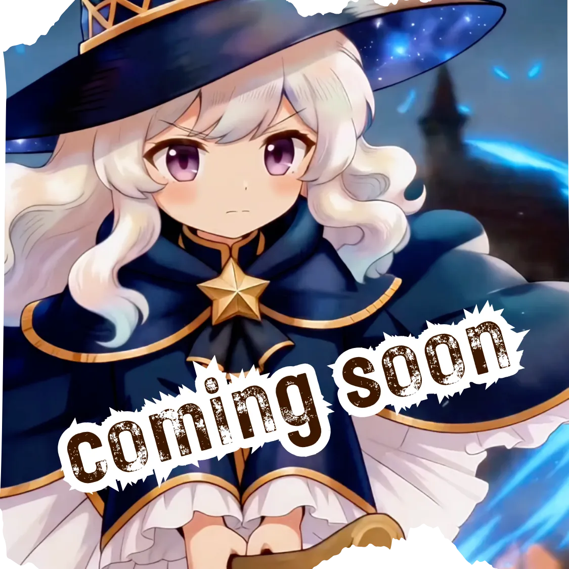 ブンリケ情報comingsoon