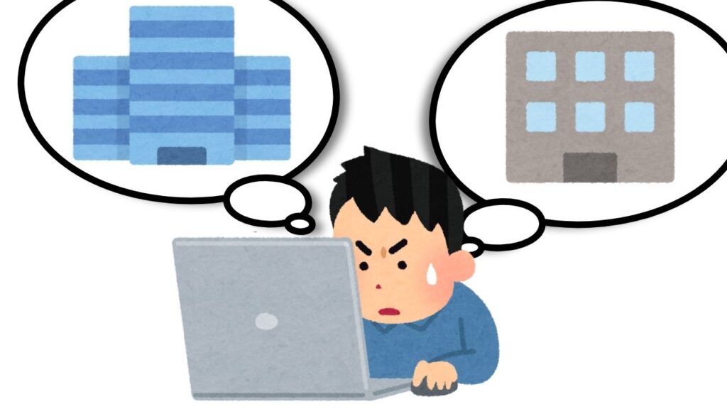 ホームページの更新代行会社を選ぶポイント