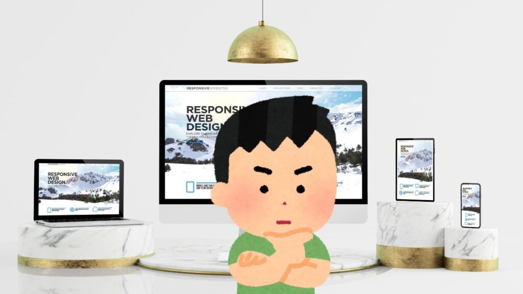 ホームページ制作で種類を検討するイメージ