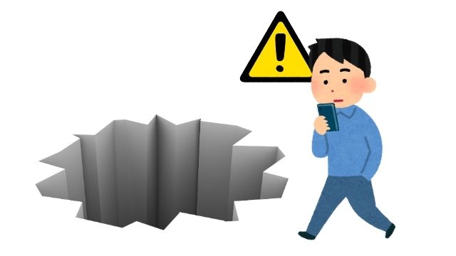 SNSだけでは足りない、よくある落とし穴
