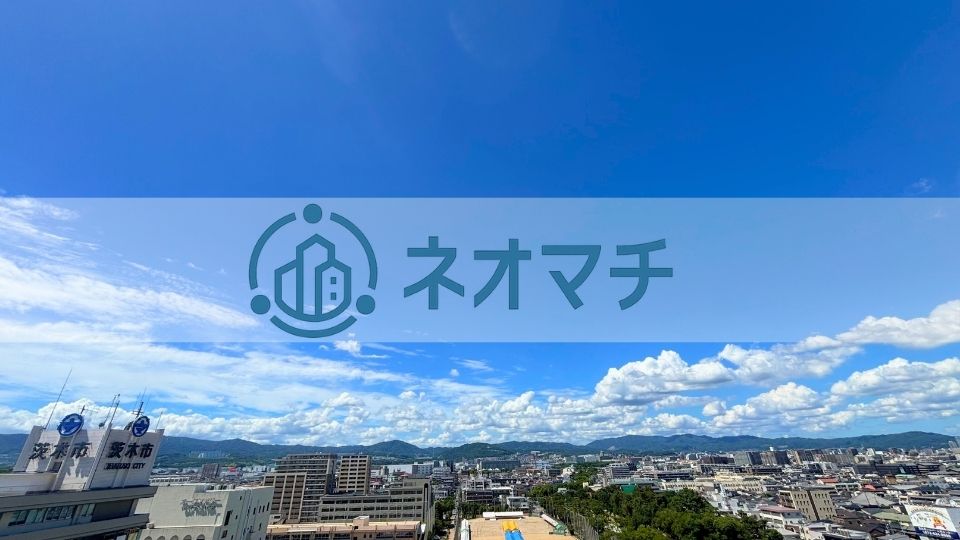 ネオマチのWebサイトを公開しました！
