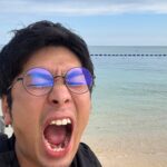 株式会社ネオマチ